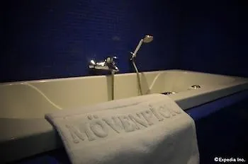 Moevenpick Mactan Island Cebu Resort 5*